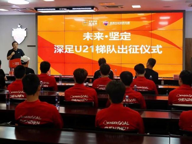 影片之所以获得如此成功是因为，影片中的奇异故事同已经存在于公众头脑中的一种想法产生了某种共鸣，这种想法在人们头脑中的蔓延令他们感觉到，妇女生育的功能就要被未来主义的男性科学所篡夺。
